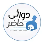 dawai-hazir-pharmacy-retail-interior